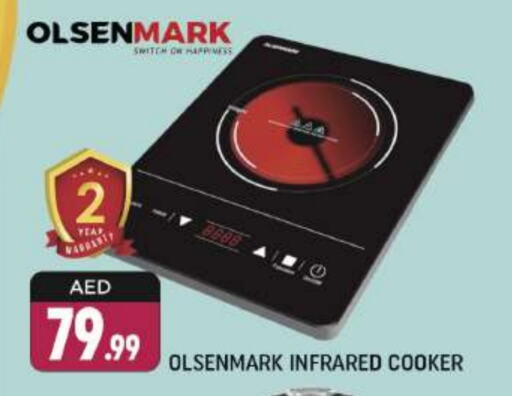 OLSENMARK Infrared Cooker available at Shaklan  in UAE - Dubai