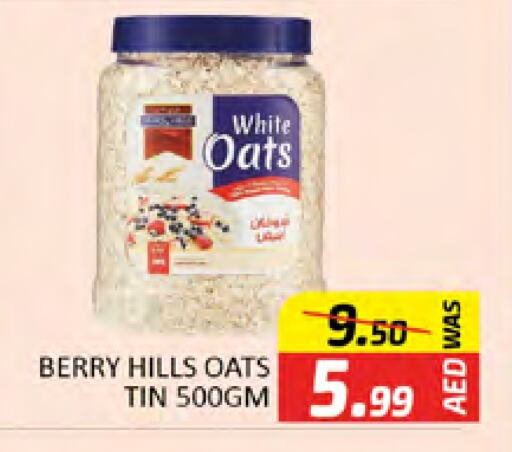 BERRY HILLS Oats available at Al Madina  in UAE - Dubai