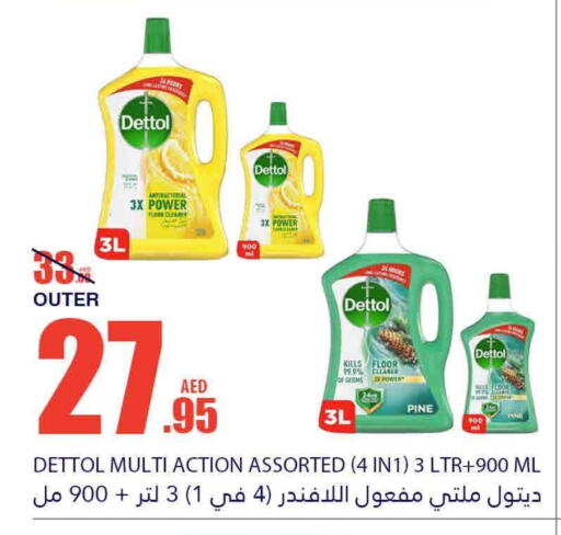 DETTOL Disinfectant available at Bismi Wholesale in UAE - Fujairah