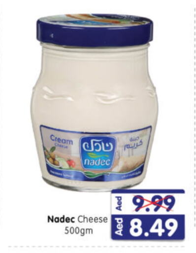 NADEC Cream Cheese available at Al Madina Hypermarket in UAE - Abu Dhabi