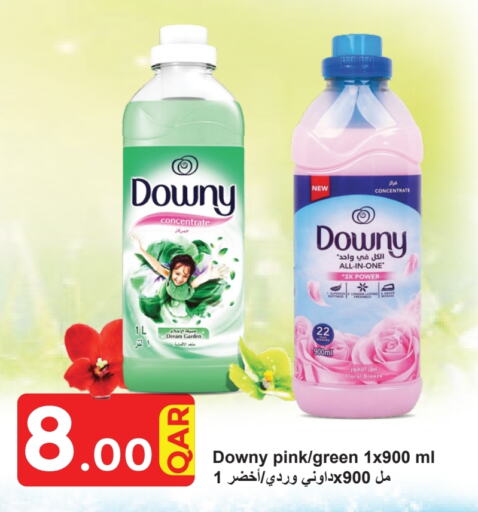 DOWNY Softener available at Regency Group in Qatar - Al Rayyan