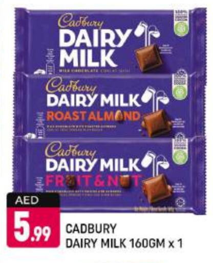 CADBURY available at Shaklan  in UAE - Dubai