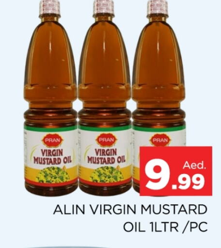 PRAN Mustard Oil available at AL MADINA (Dubai) in UAE - Dubai