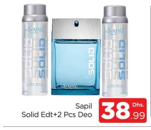 SAPIL available at AL MADINA (Dubai) in UAE - Dubai