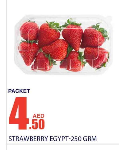 Strawberry from Egypt available at بسمي بالجملة in الإمارات العربية المتحدة , الامارات - دبي