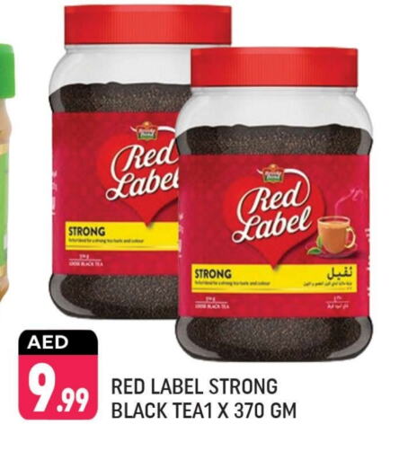 RED LABEL available at Shaklan  in UAE - Dubai