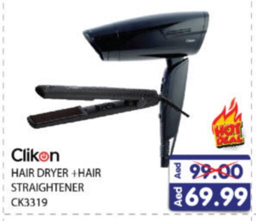 CLIKON Hair Appliances available at Al Madina Hypermarket in UAE - Abu Dhabi