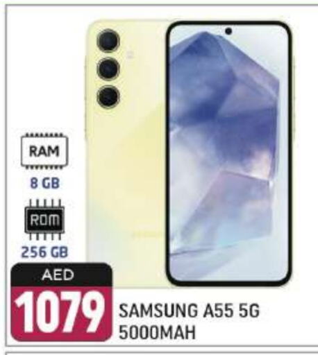 SAMSUNG available at Shaklan  in UAE - Dubai