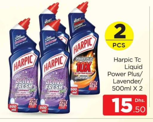 HARPIC Bleach available at AL MADINA (Dubai) in UAE - Dubai