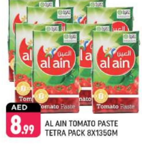 AL AIN Tomato Paste available at Shaklan  in UAE - Dubai