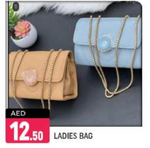 Ladies Bag available at Shaklan  in UAE - Dubai