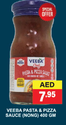 Pizza & Pasta Sauce available at Adil Supermarket in UAE - Sharjah / Ajman