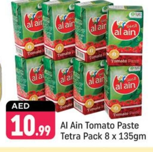 AL AIN Tomato Paste available at Shaklan  in UAE - Dubai