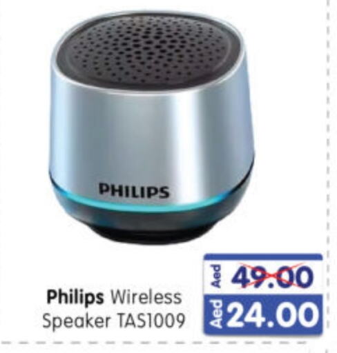 PHILIPS