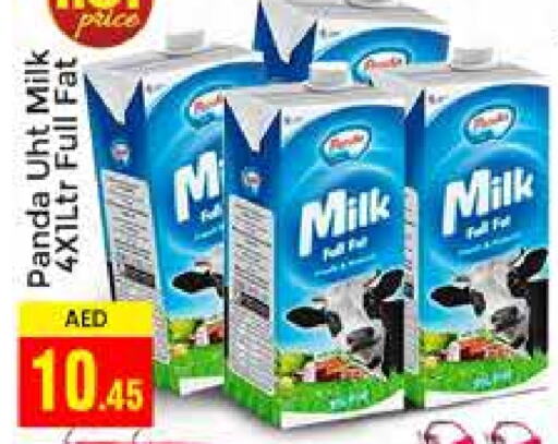 PANDA Long Life / UHT Milk available at PASONS GROUP in UAE - Dubai