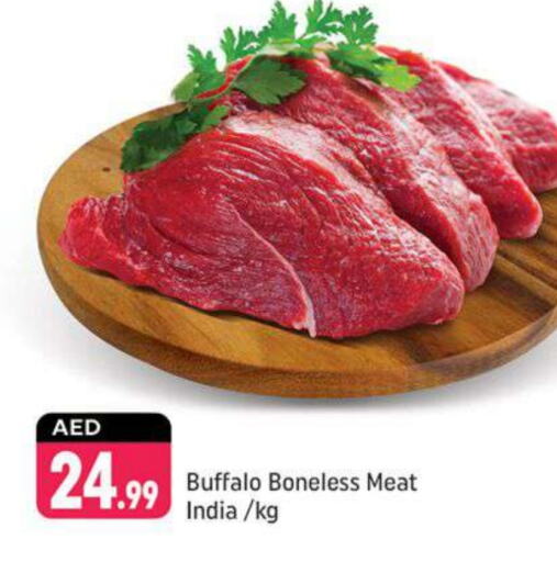 Buffalo available at Shaklan  in UAE - Dubai