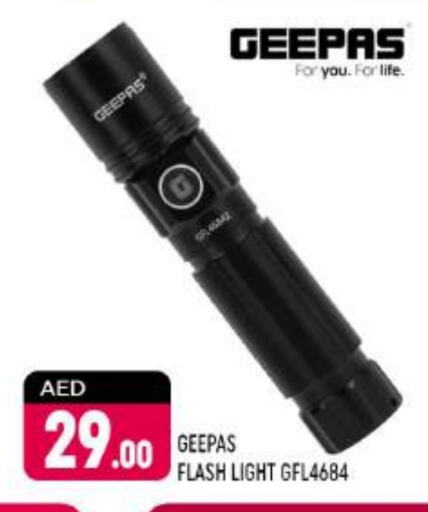 GEEPAS available at Shaklan  in UAE - Dubai