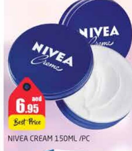 Nivea Face Cream available at PASONS GROUP in UAE - Dubai