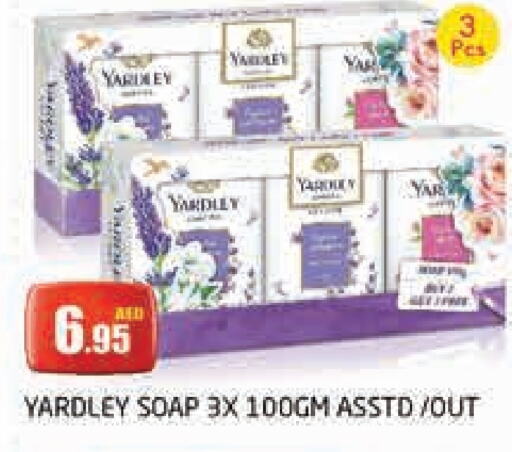 YARDLEY available at PASONS GROUP in UAE - Dubai