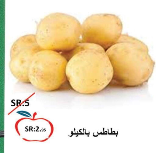 Potato available at Apple Mart in KSA, Saudi Arabia, Saudi - Jeddah