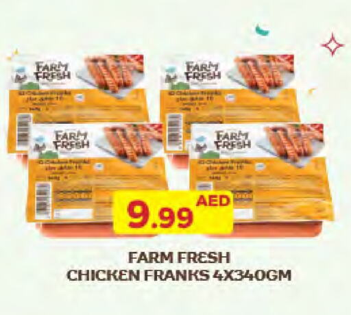 FARM FRESH Chicken Franks available at Emirates Co-Operative Society in UAE - Dubai