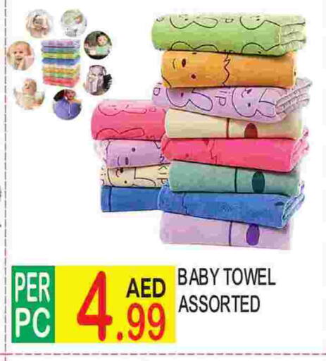 available at Dream Land in UAE - Dubai