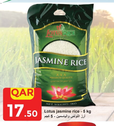 Jasmine Rice available at Regency Group in Qatar - Al Daayen