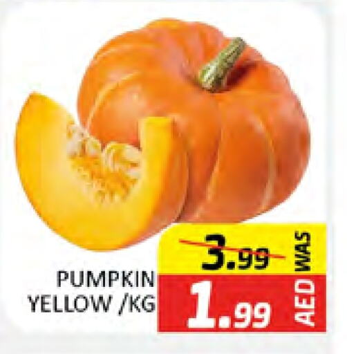 Pumpkin available at المدينة in الإمارات العربية المتحدة , الامارات - دبي