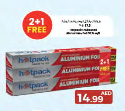 HOTPACK available at Emirates Co-Operative Society in UAE - Dubai