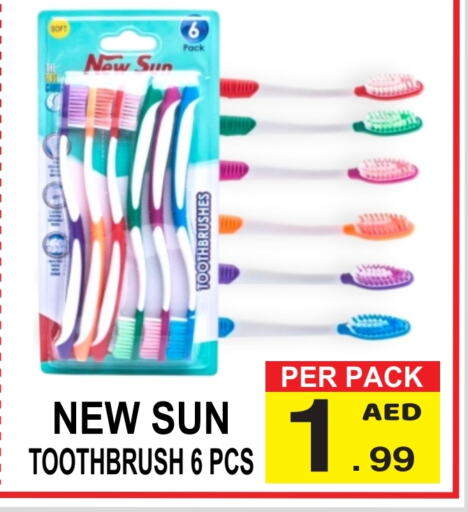 Toothbrush available at Gift Point in UAE - Dubai