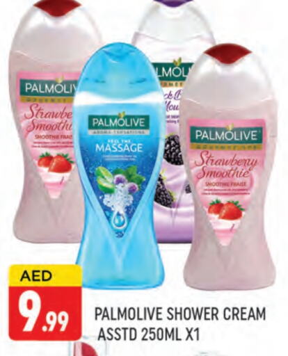 PALMOLIVE available at AL MADINA (Dubai) in UAE - Dubai