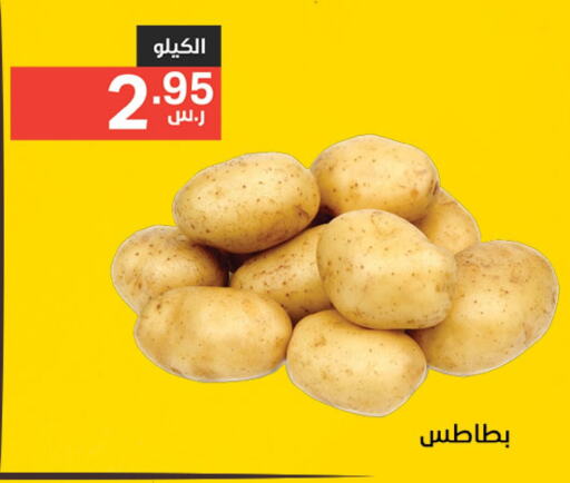 بطاطا available at نوري سوبر ماركت‎ in مملكة العربية السعودية, السعودية, سعودية - جدة