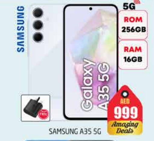 SAMSUNG available at PASONS GROUP in UAE - Dubai