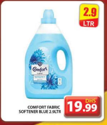 COMFORT Softener available at Grand Hyper Market in UAE - Dubai