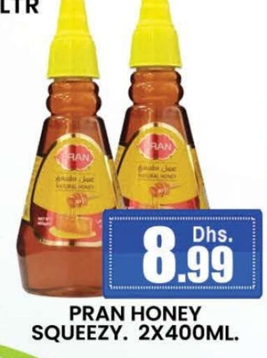 Honey available at AL MADINA (Dubai) in UAE - Dubai