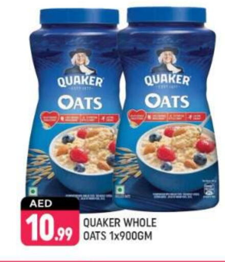 QUAKER Oats available at Shaklan  in UAE - Dubai