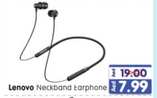 LENOVO Earphone available at Al Madina Hypermarket in UAE - Abu Dhabi