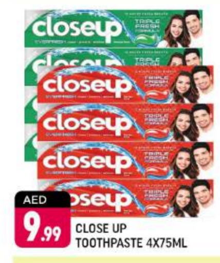 CLOSE UP Toothpaste available at Shaklan  in UAE - Dubai