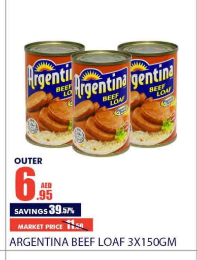 ARGENTINA available at Bismi Wholesale in UAE - Dubai