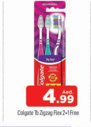 COLGATE Toothbrush available at AL MADINA (Dubai) in UAE - Dubai