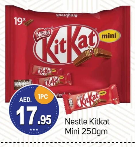 KITKAT available at TALAL MARKET in UAE - Dubai