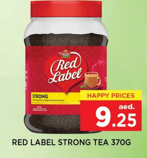 RED LABEL Tea Powder available at Neomart Hypermarket in UAE - Sharjah / Ajman