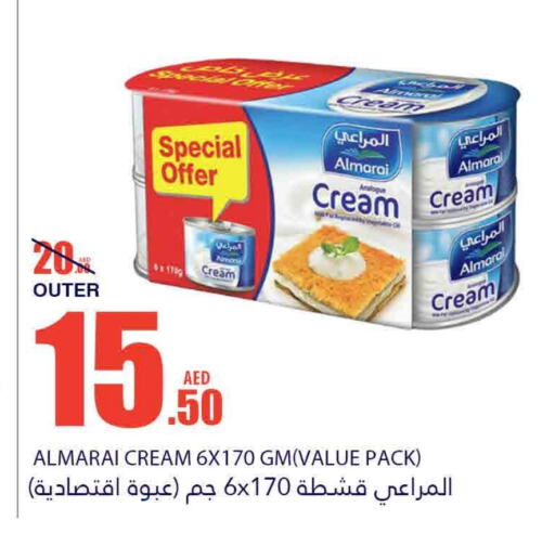 ALMARAI available at Bismi Wholesale in UAE - Fujairah