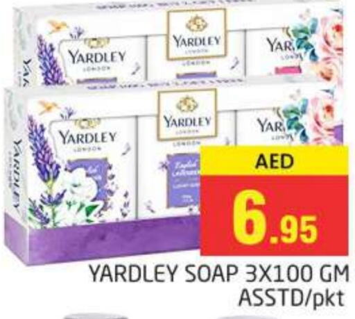 YARDLEY available at PASONS GROUP in UAE - Dubai