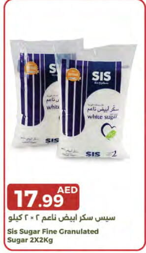 available at Emirates Co-Operative Society in UAE - Dubai