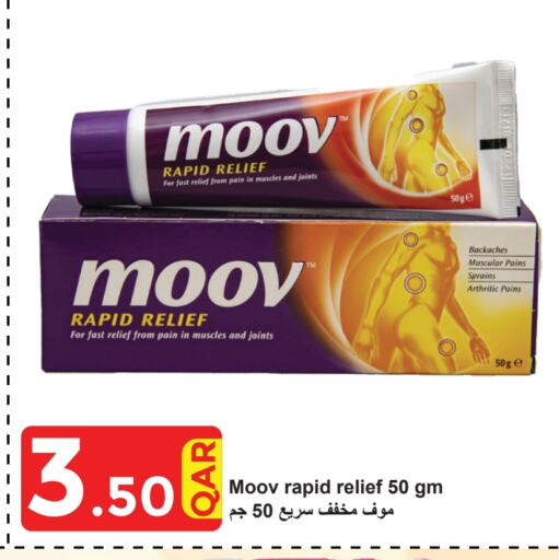 MOOV available at Regency Group in Qatar - Al Daayen