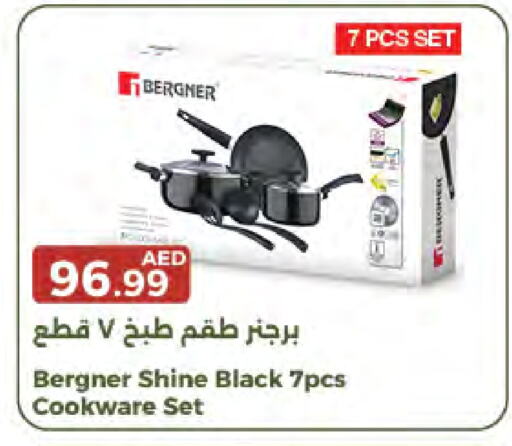 available at جمعية الامارات التعاونية in الإمارات العربية المتحدة , الامارات - دبي