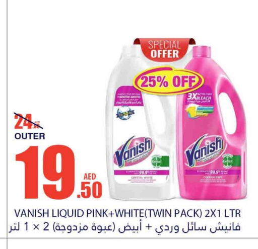 Bleach available at Bismi Wholesale in UAE - Fujairah