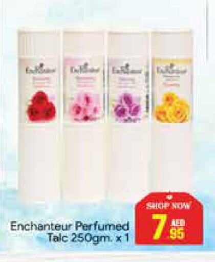 Enchanteur Talcum Powder available at Azhar Al Madina Hypermarket in UAE - Dubai