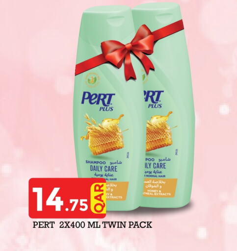 Pert Plus Shampoo / Conditioner available at Regency Group in Qatar - Al Shamal